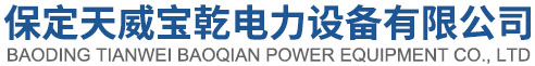 沈陽(yáng)騰達(dá)耐火材料有限公司
